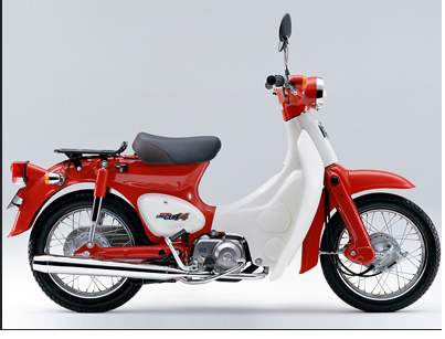 hondalittlecub